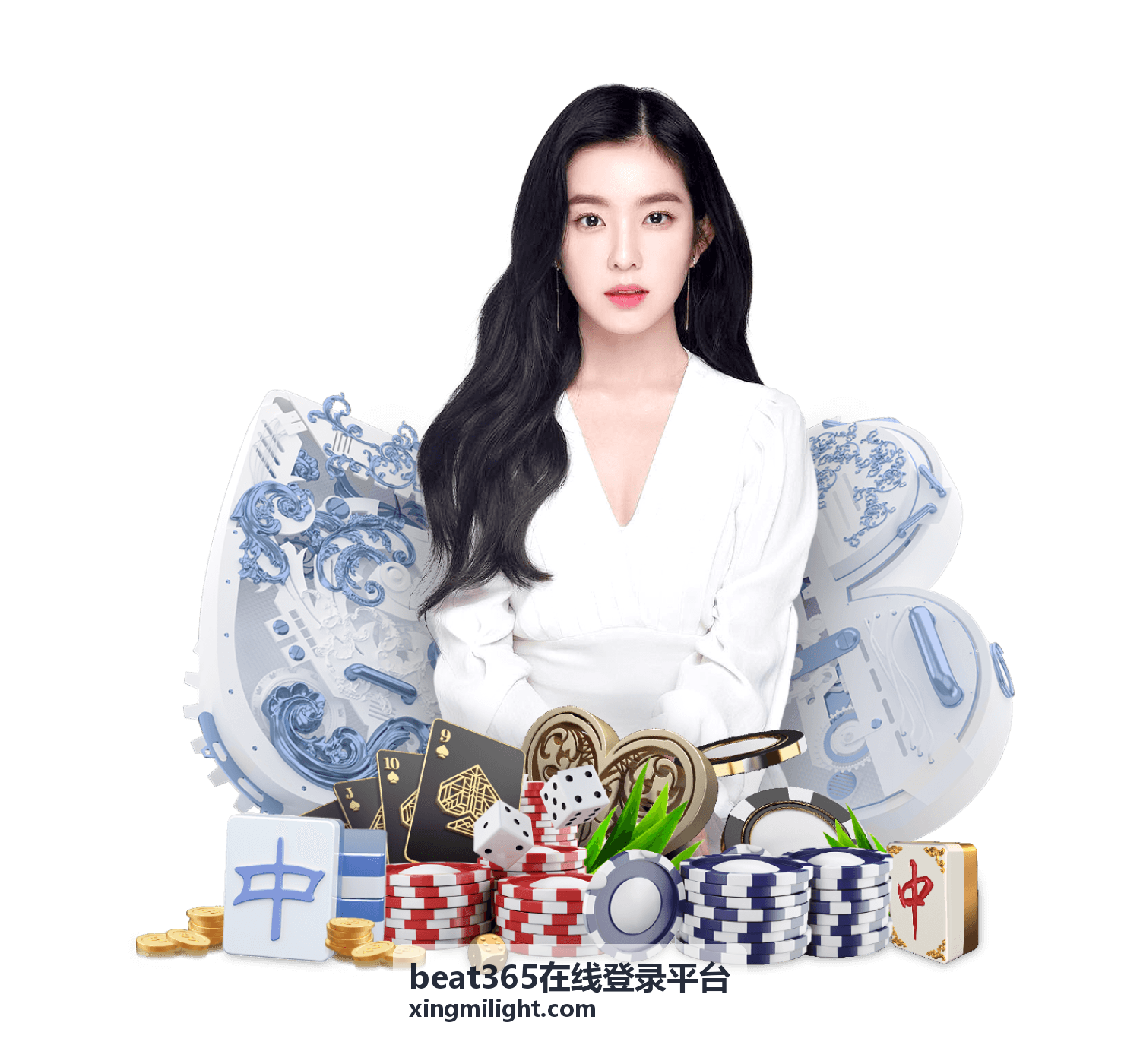 beat365在线登录平台权益说明页面示意